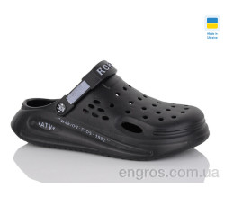 Кроксы Lot Shoes